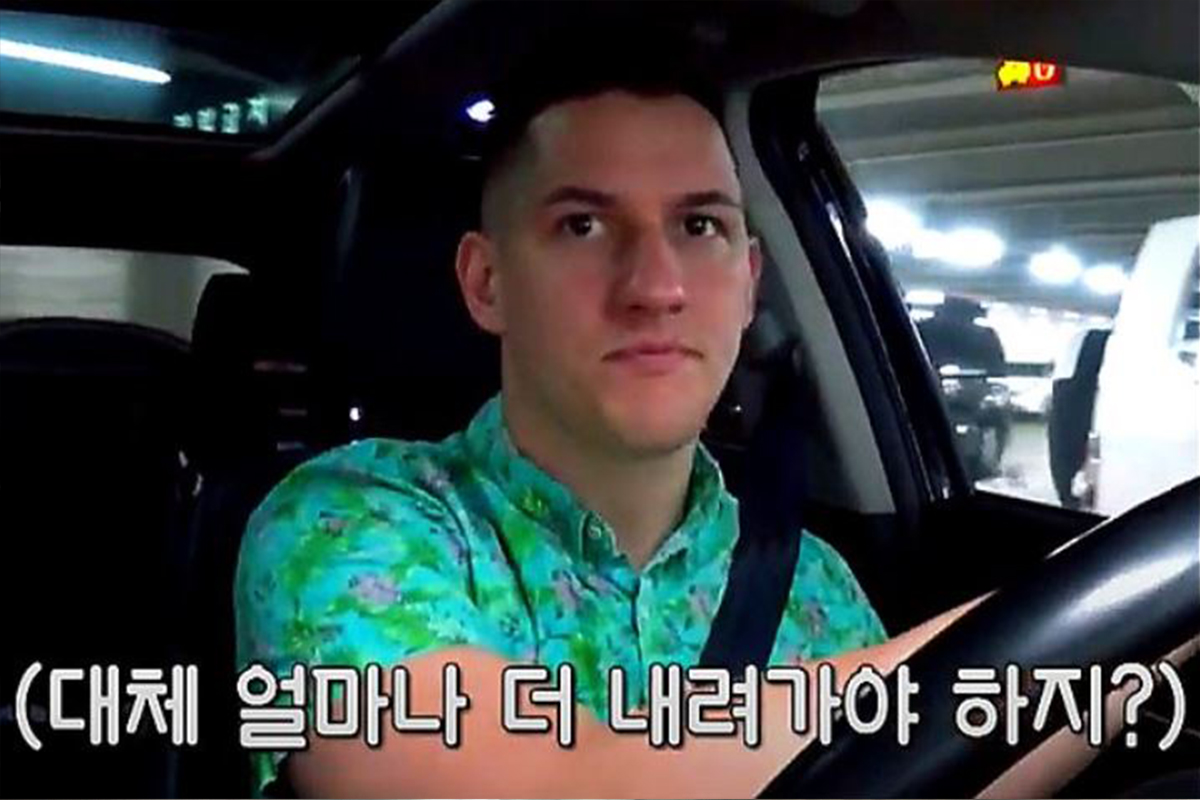 주차장