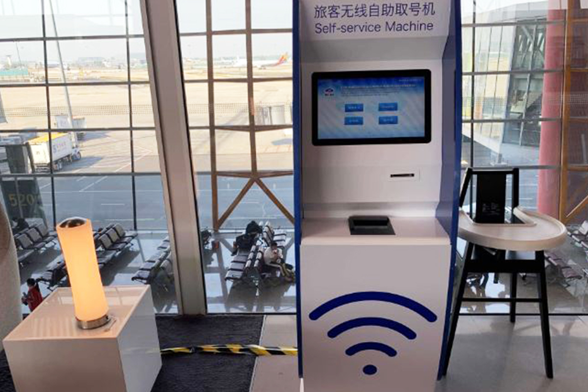 공항