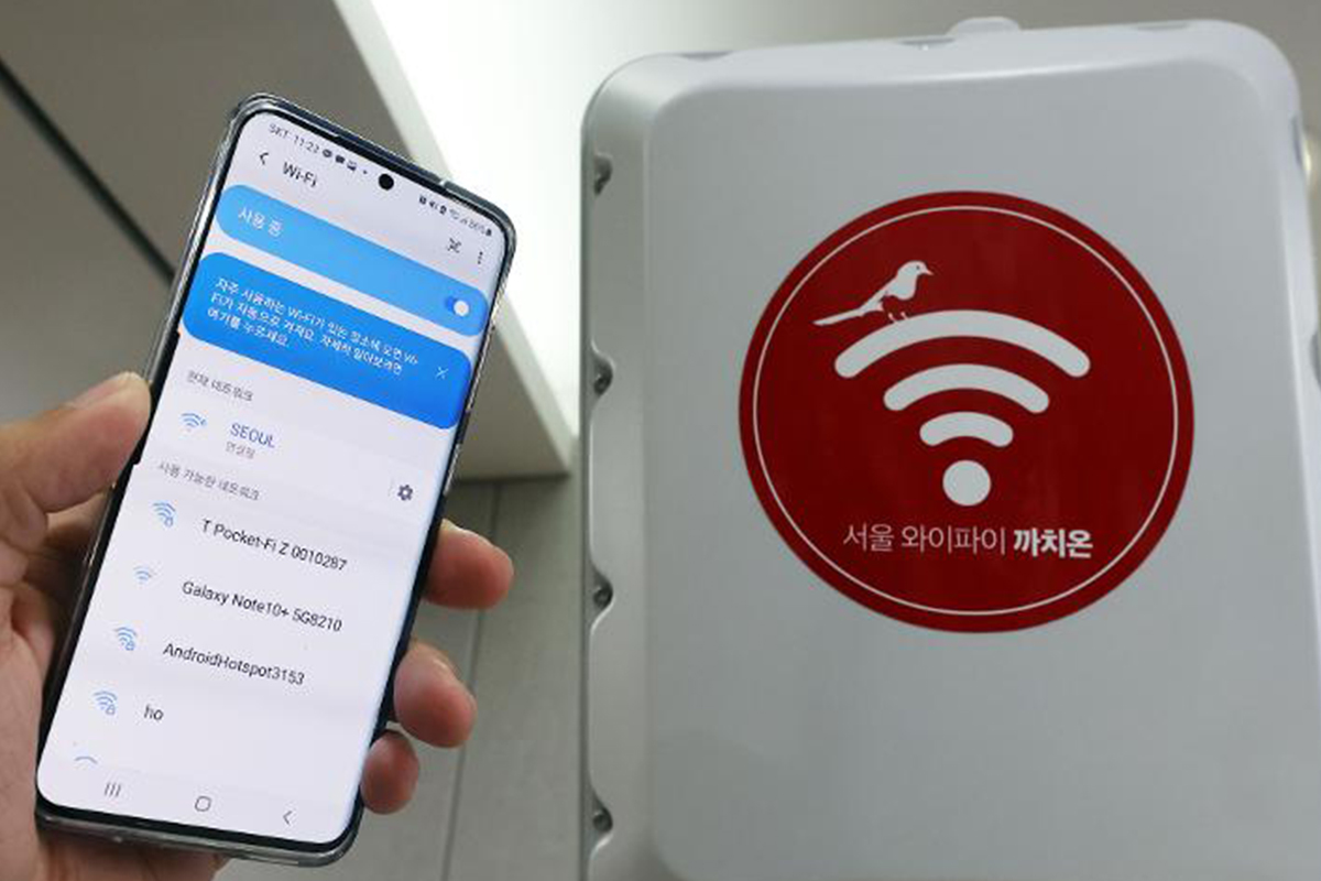 한국