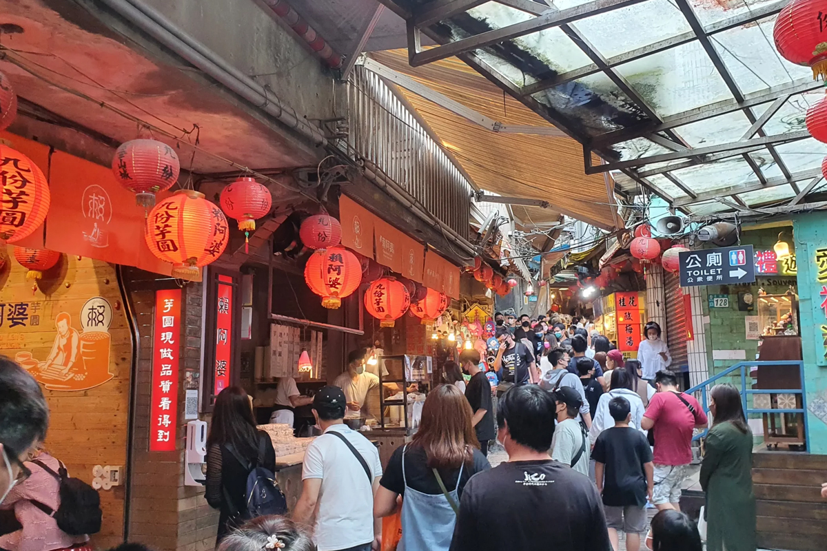 관광지