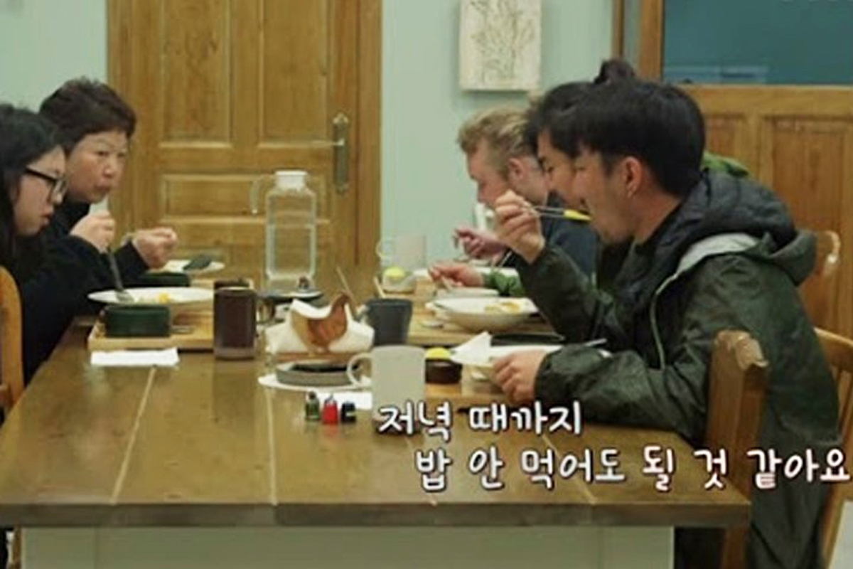 아침식사