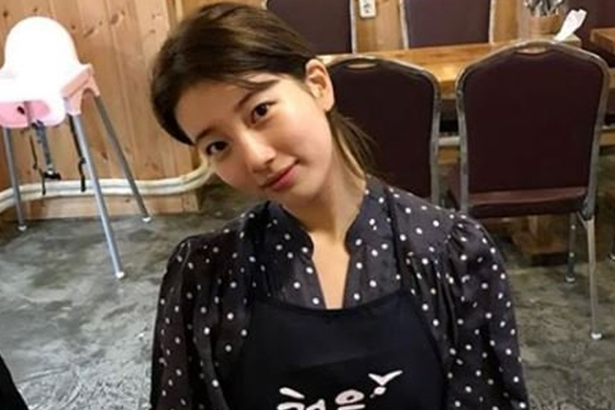 수지