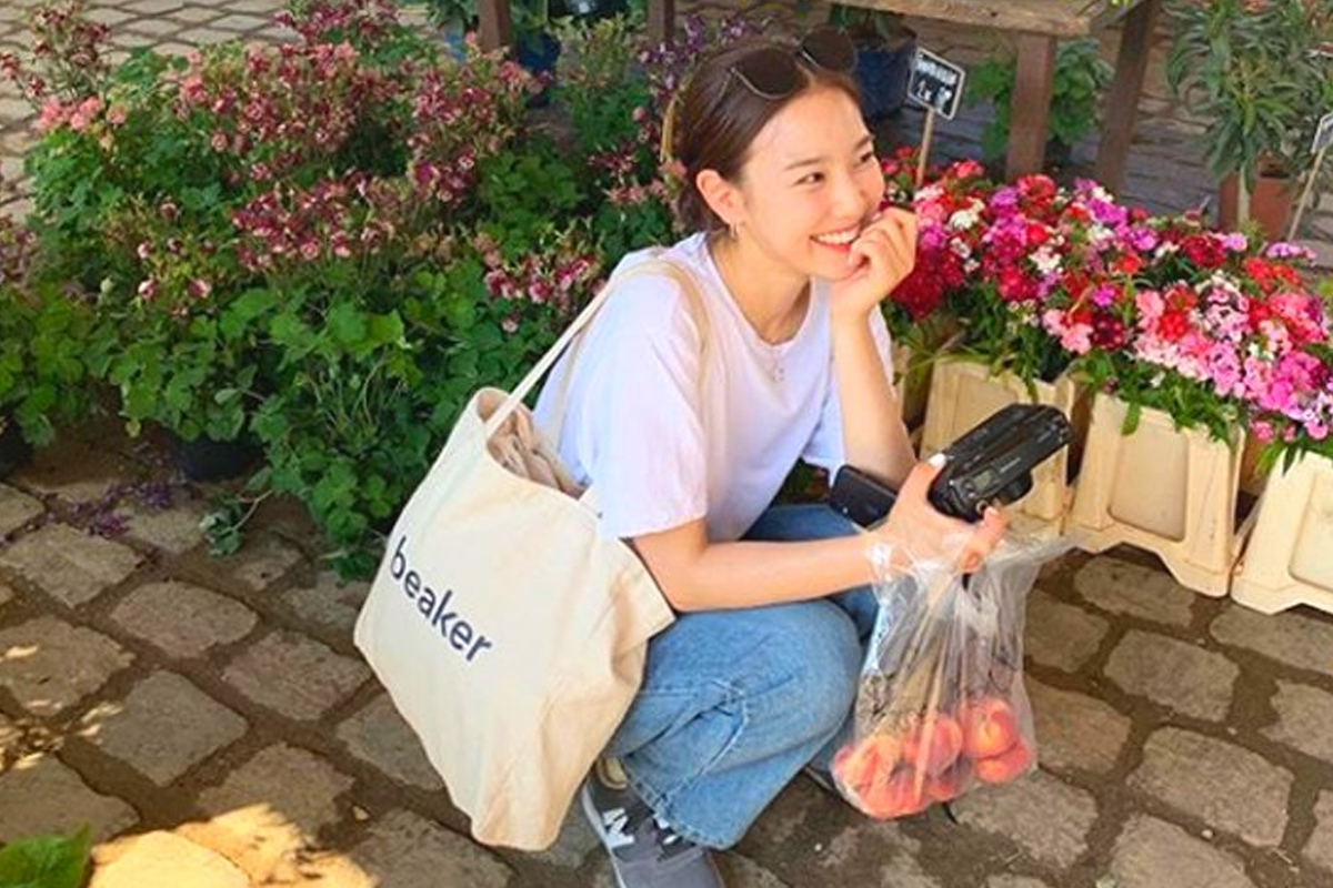 수지
