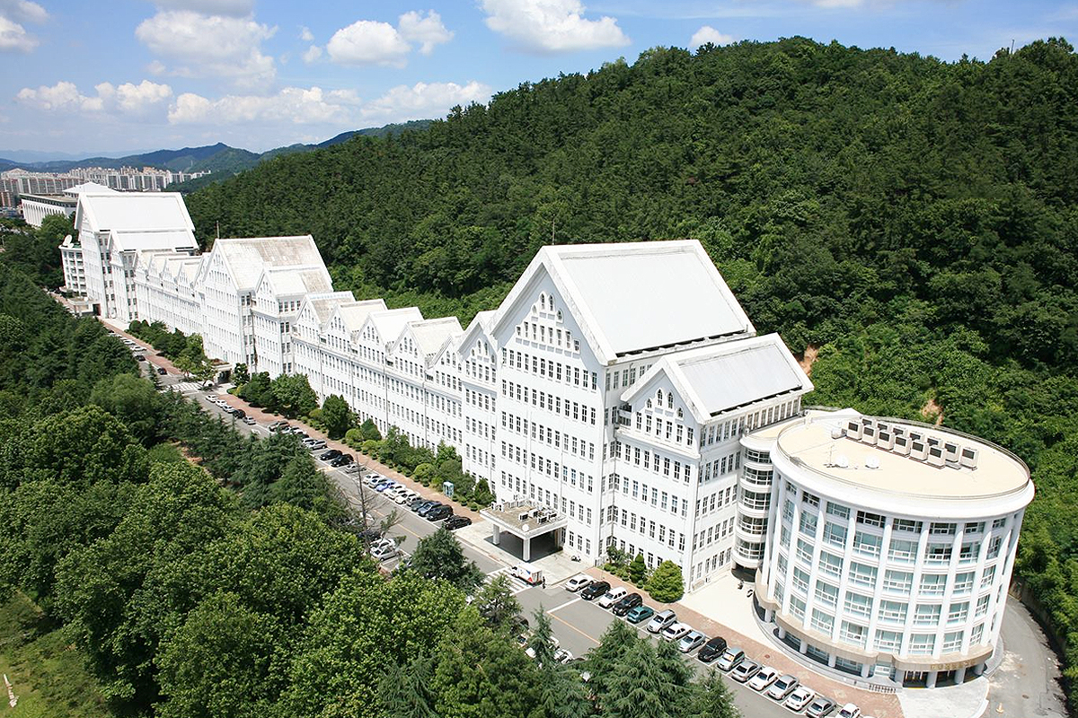 대학교
