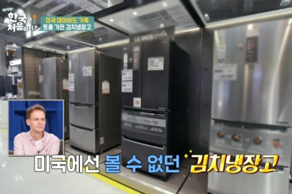 물건