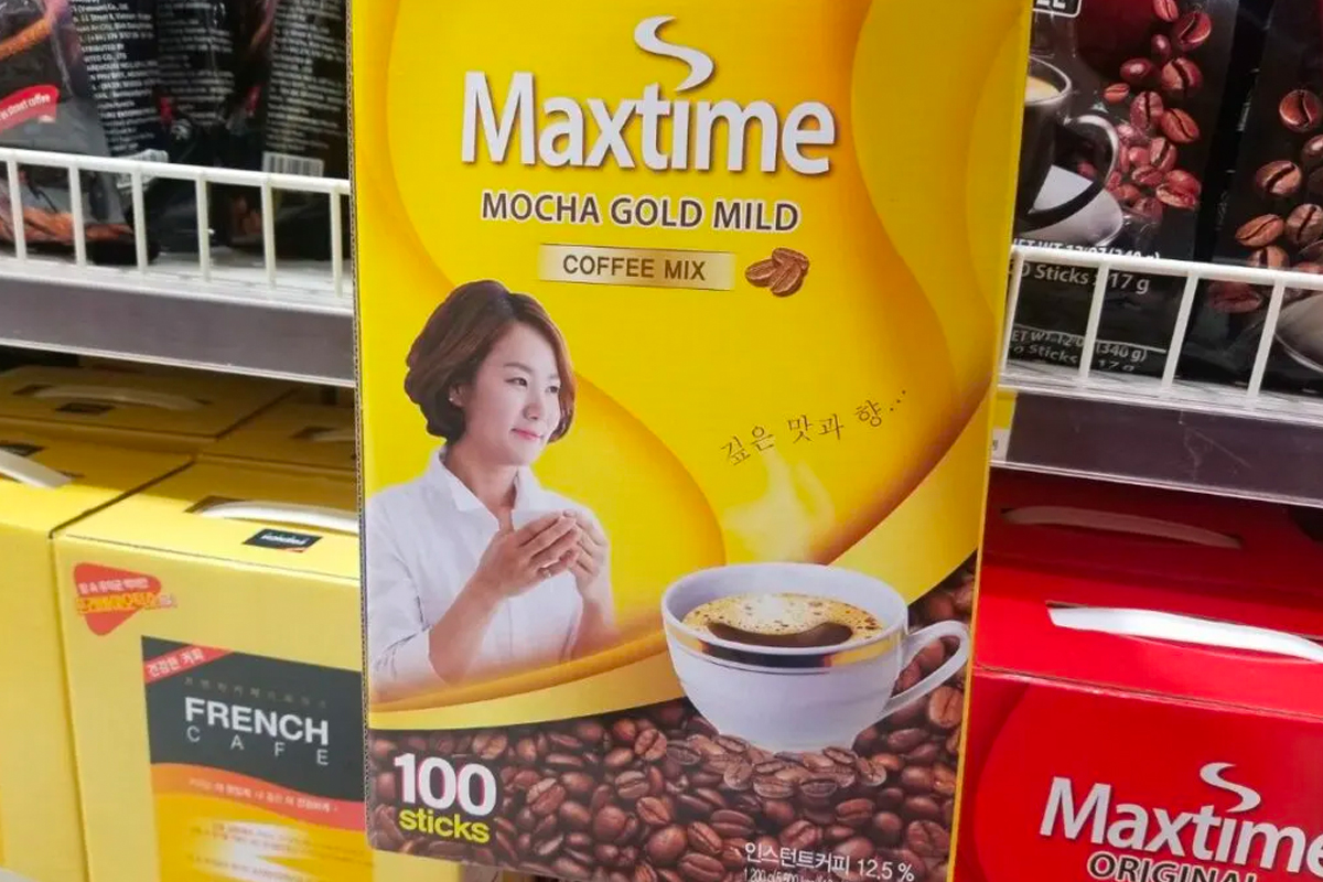 물건