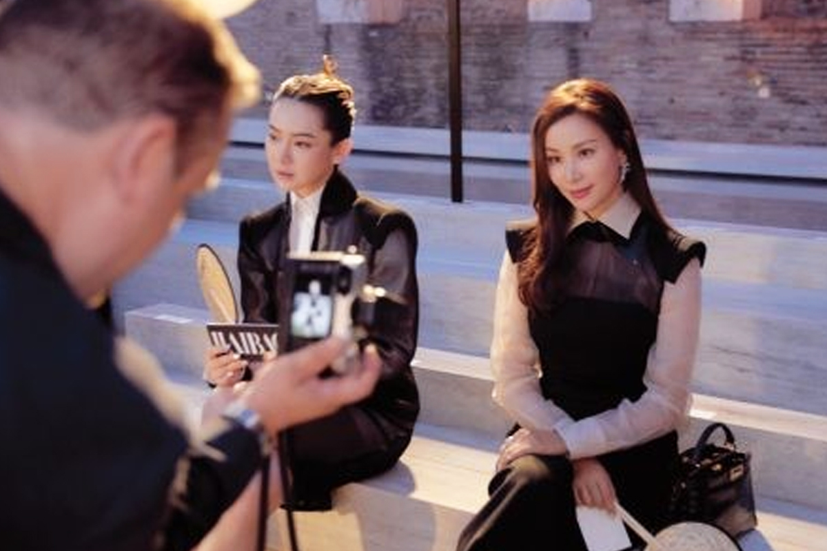 이탈리아