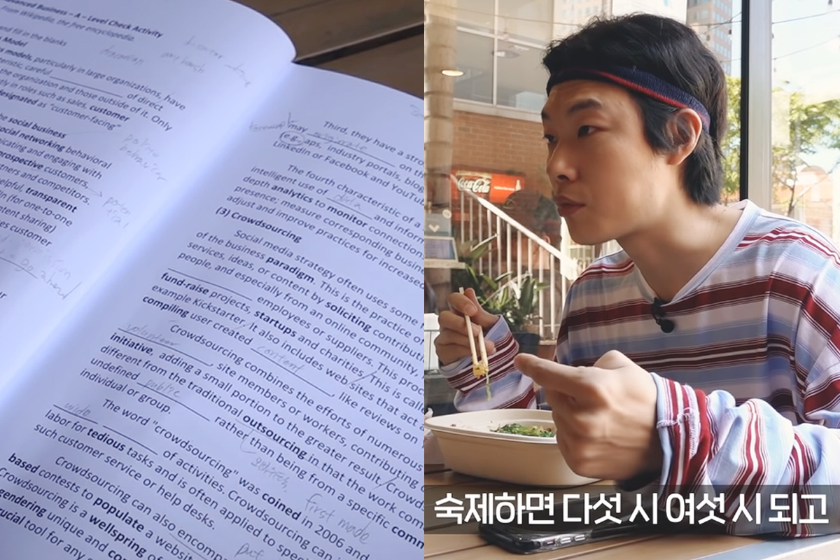 어학연수