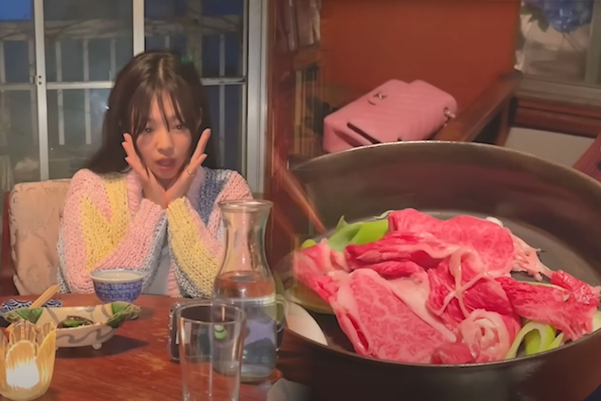 일본 맛집
