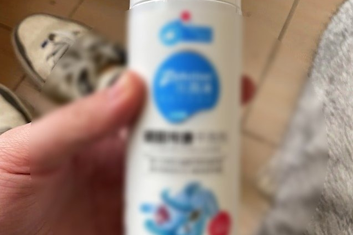중국