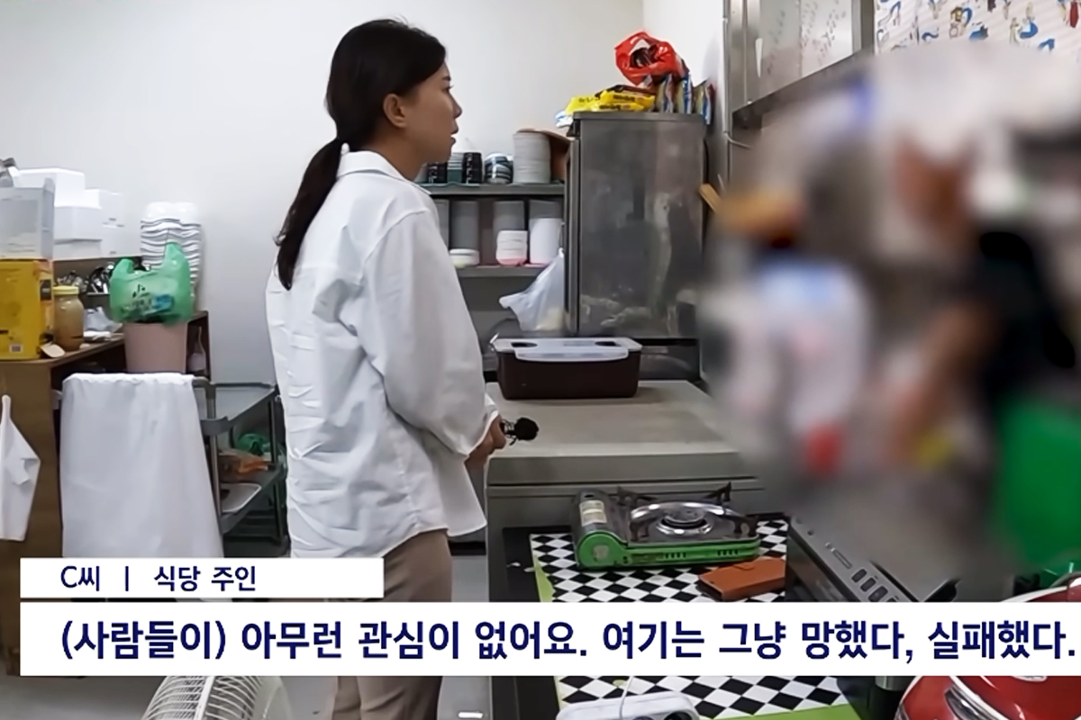 세금