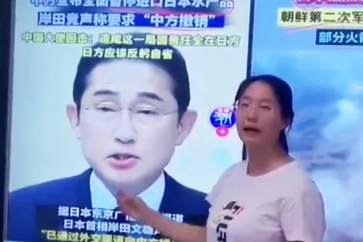 중국