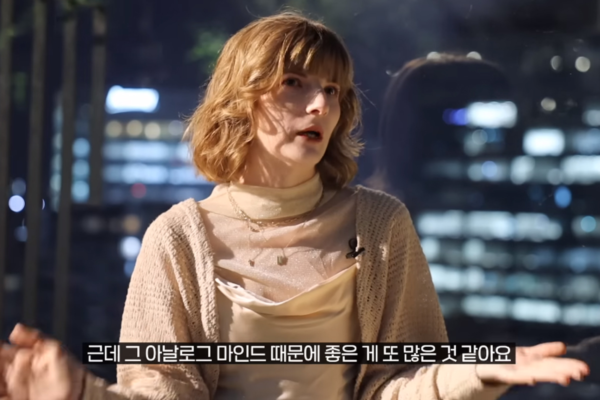 일본