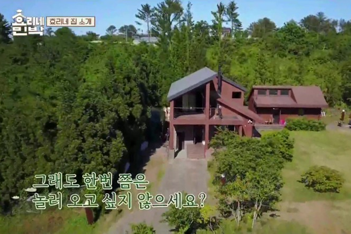 이효리