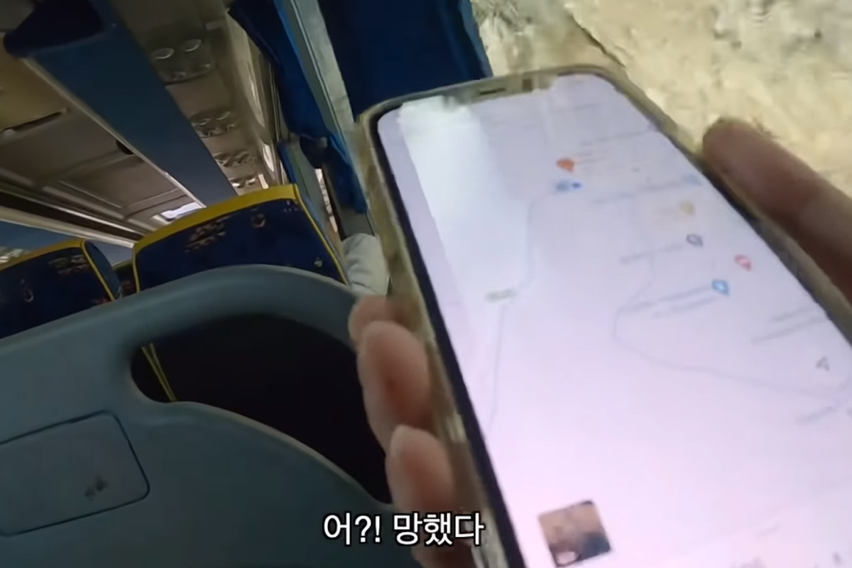 스페인