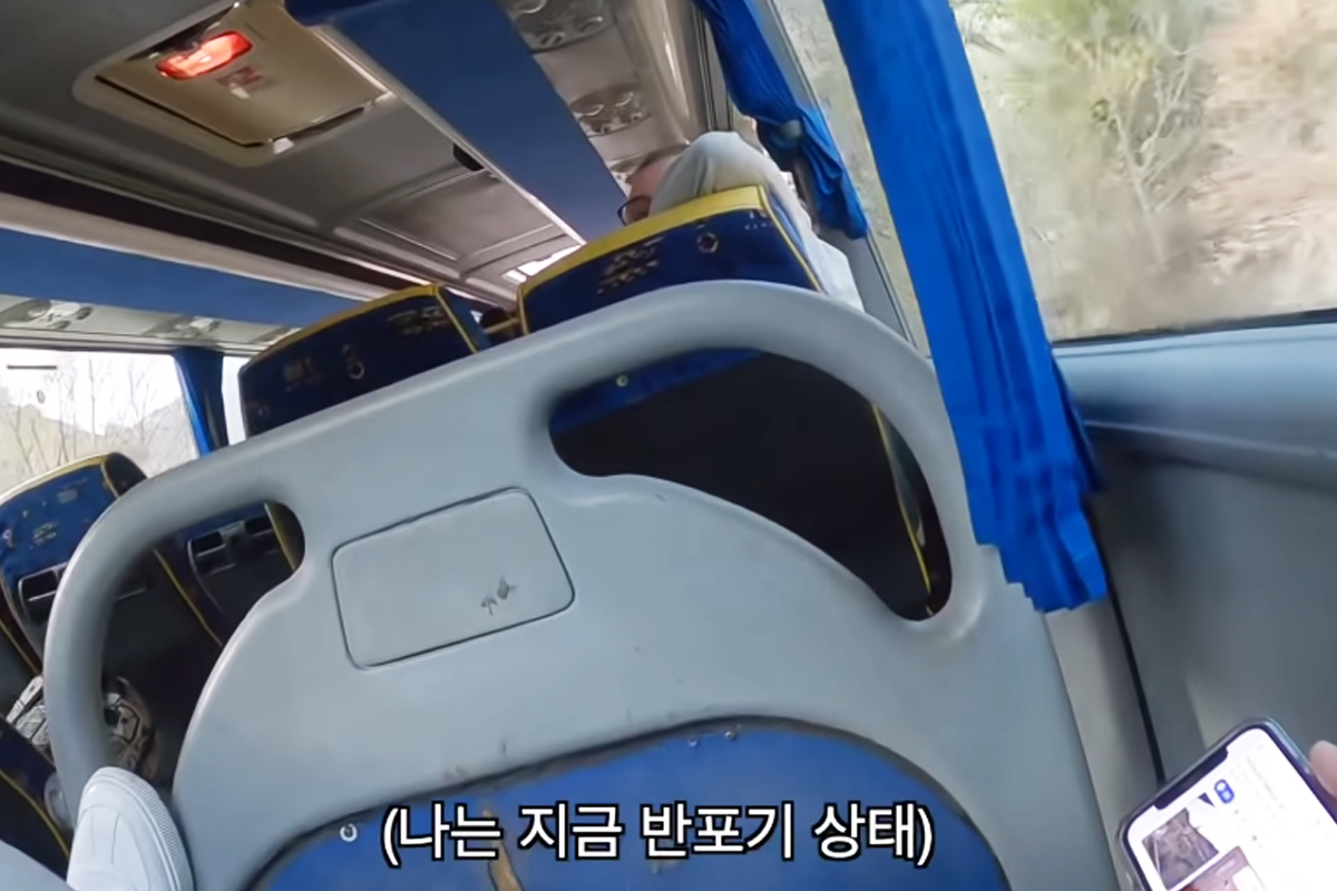 스페인