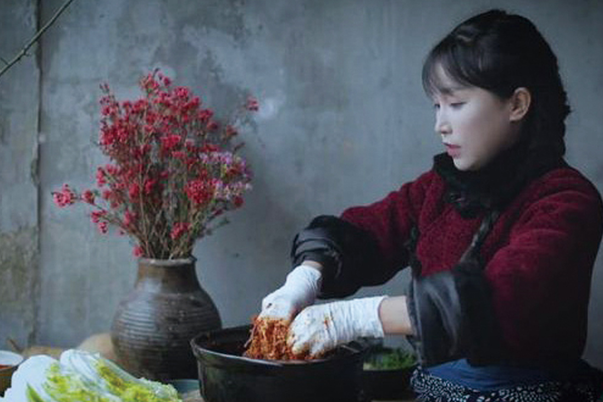 국가