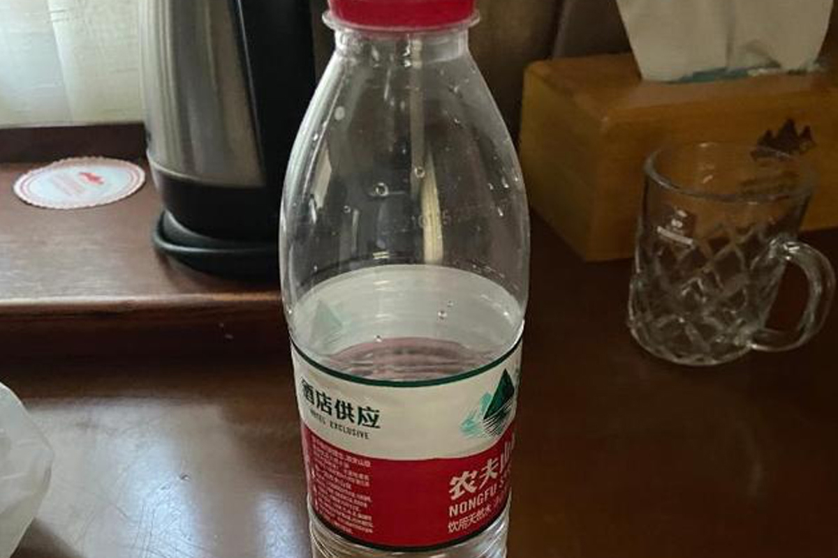 호텔