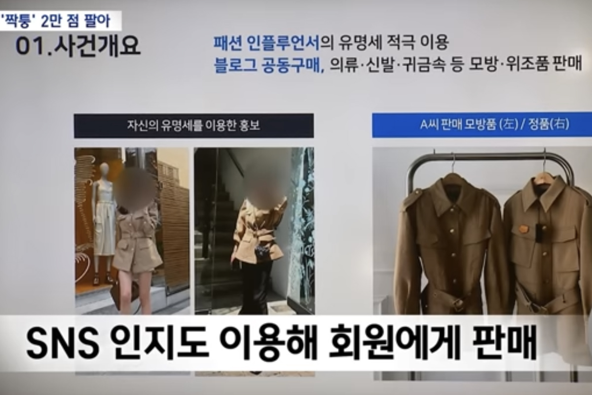 홈쇼핑