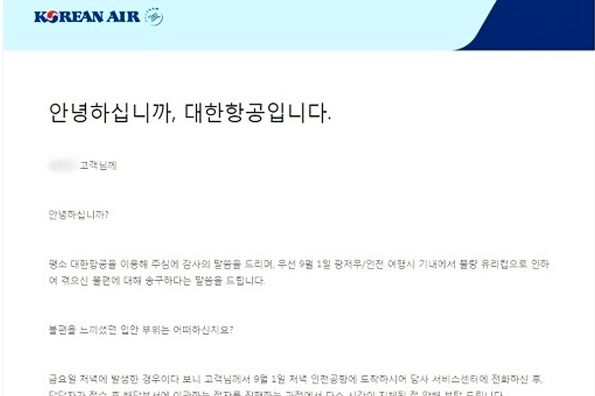 커피
