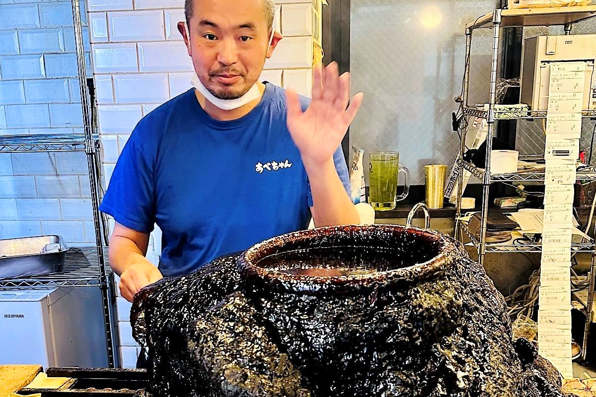 일본