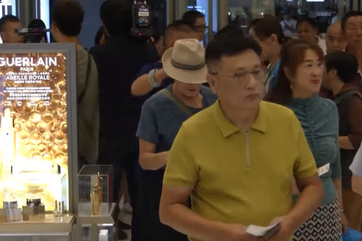 중국인
