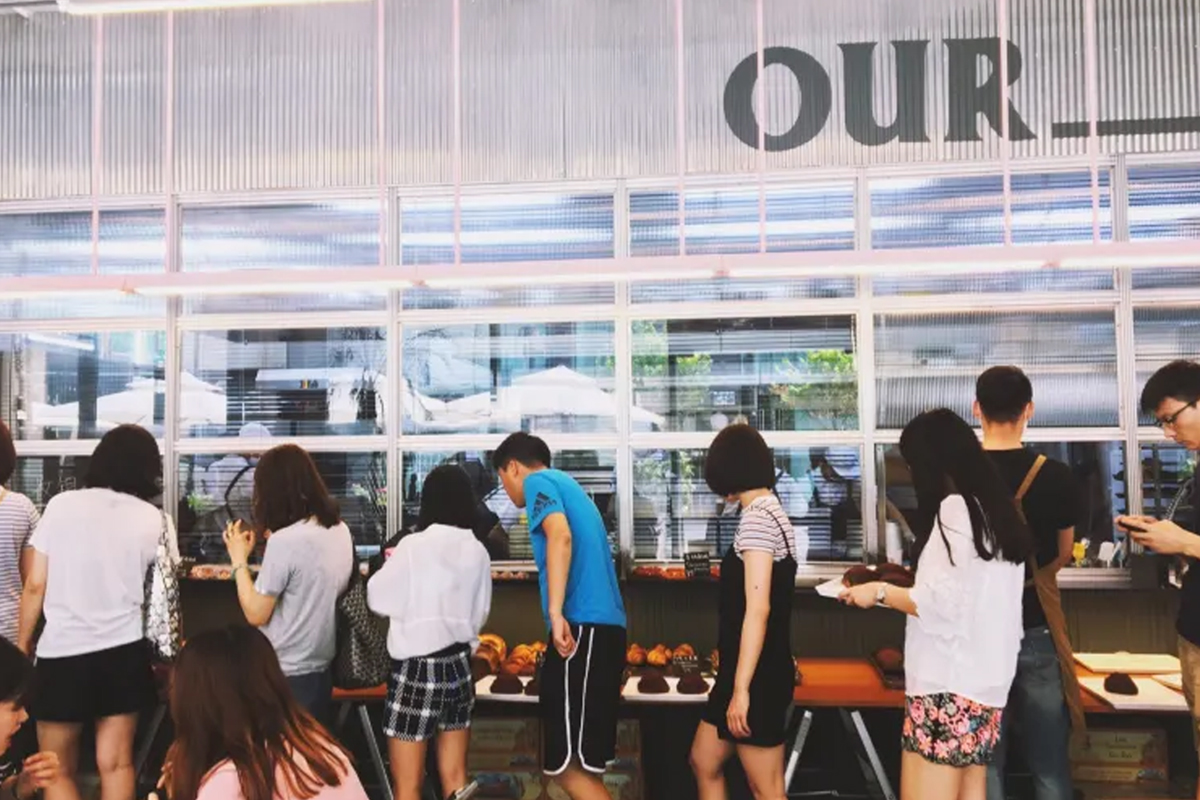 한국