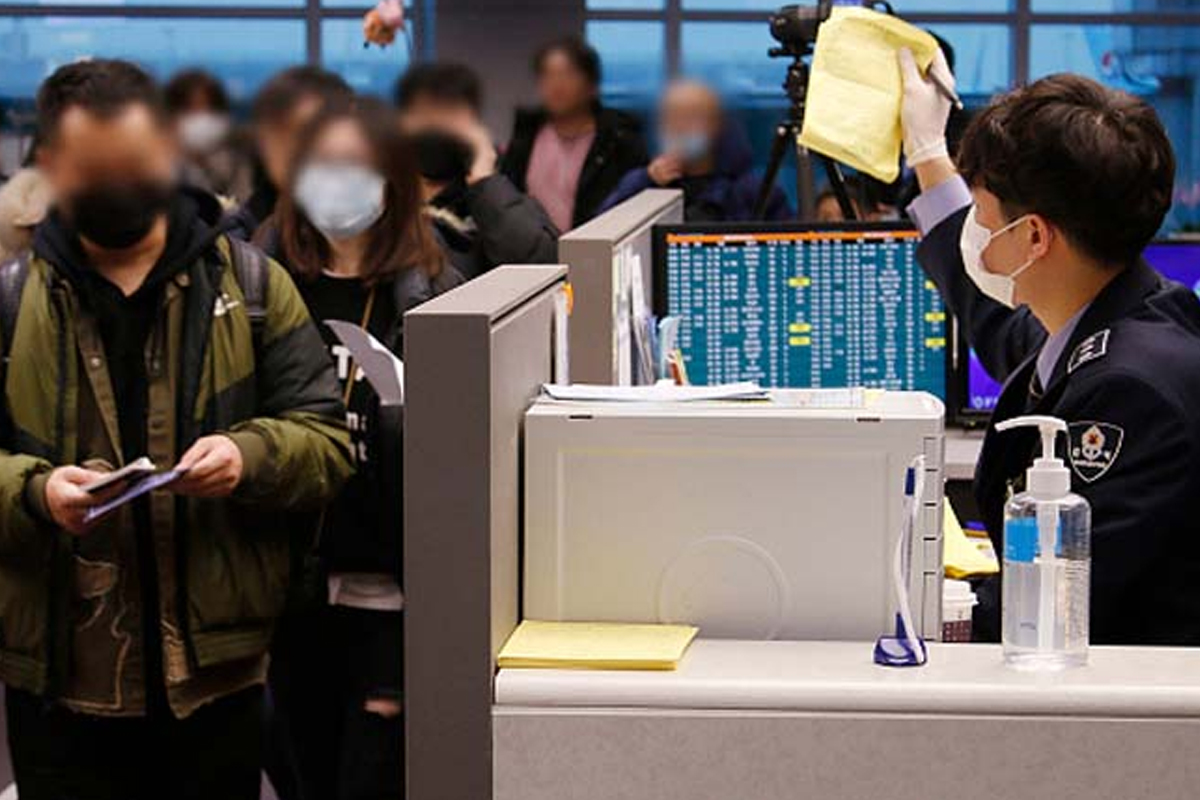 한국