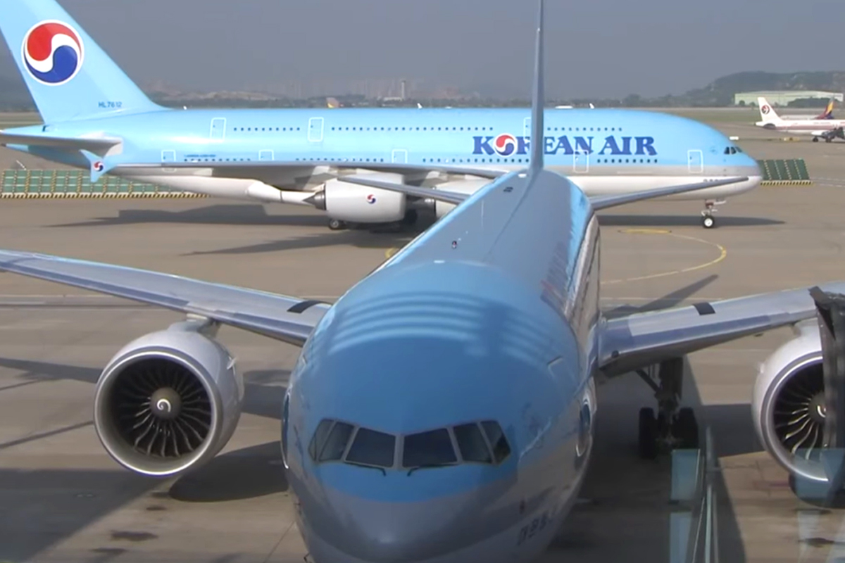 대한항공