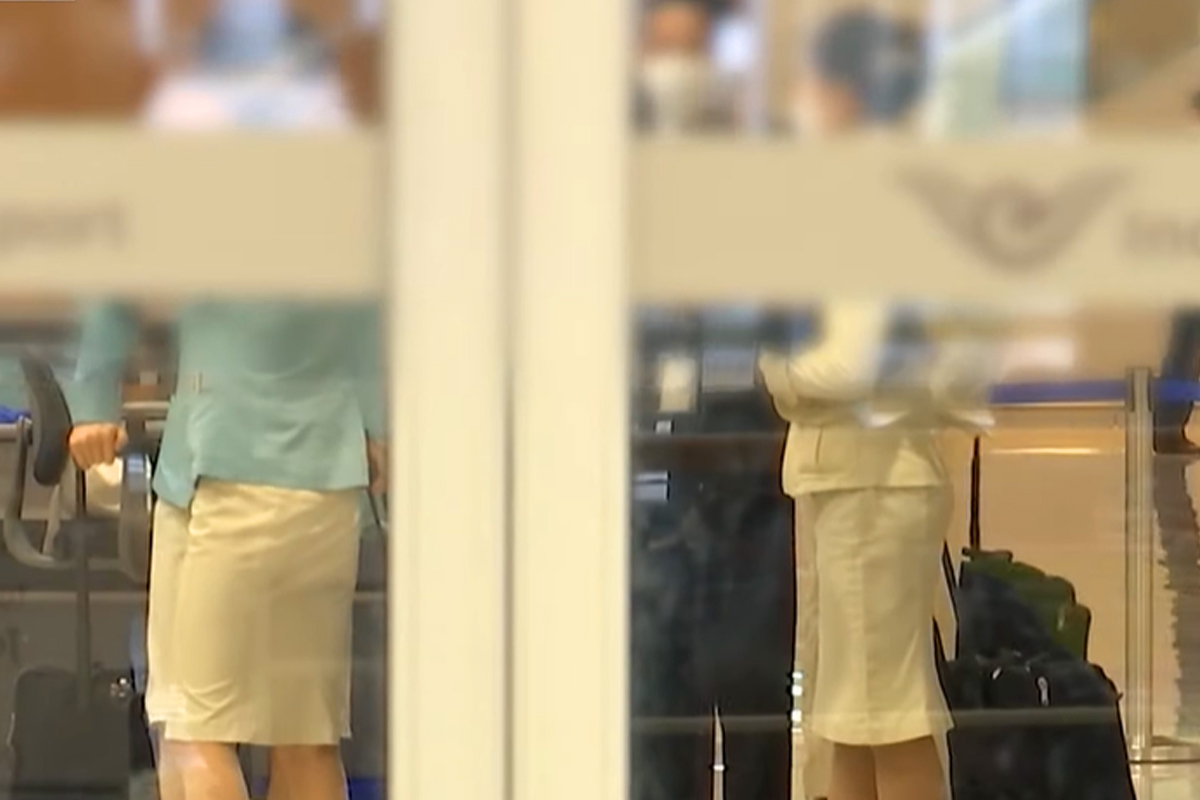 대한항공