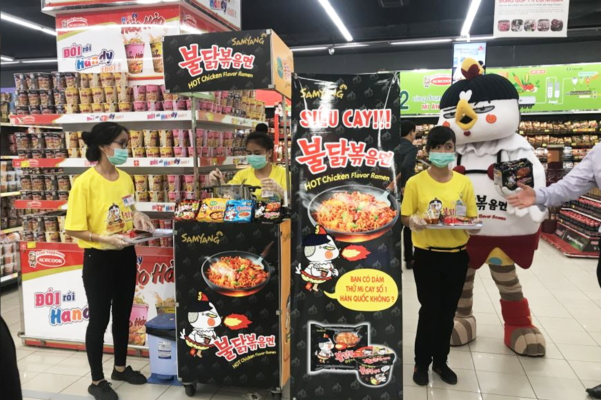 해외