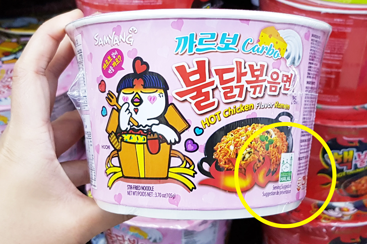 해외