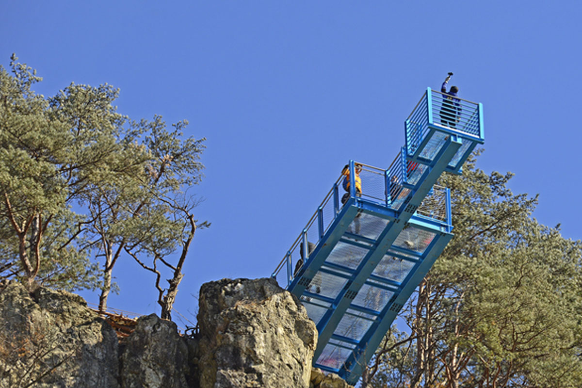 유재석 출렁다리