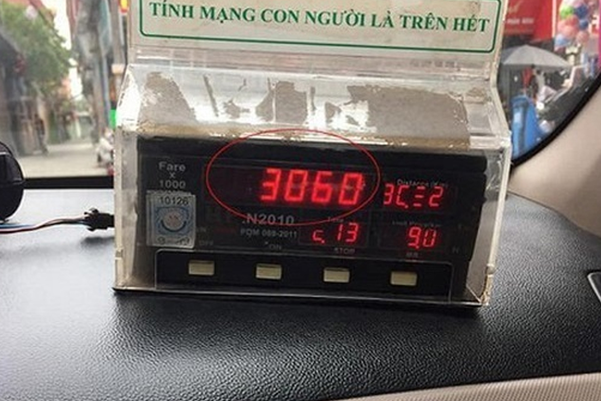 한국인