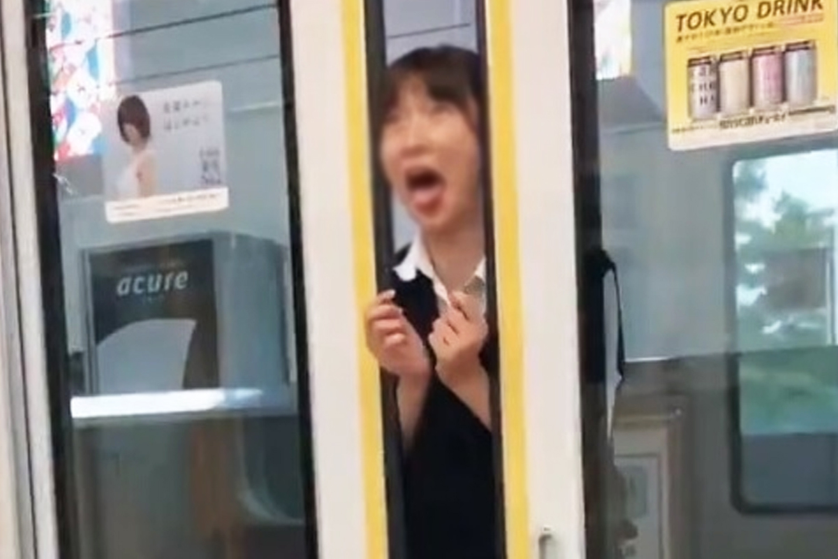 일본