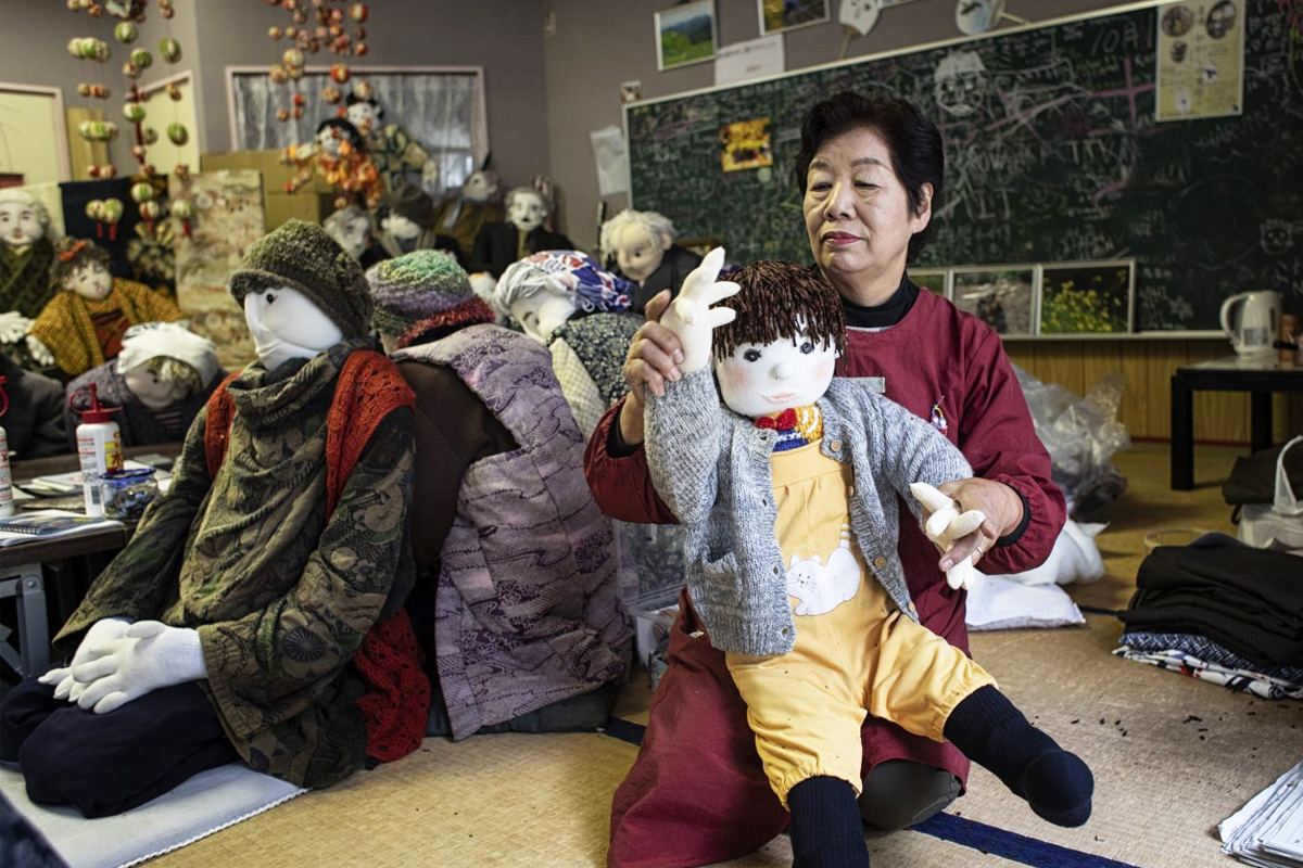 일본