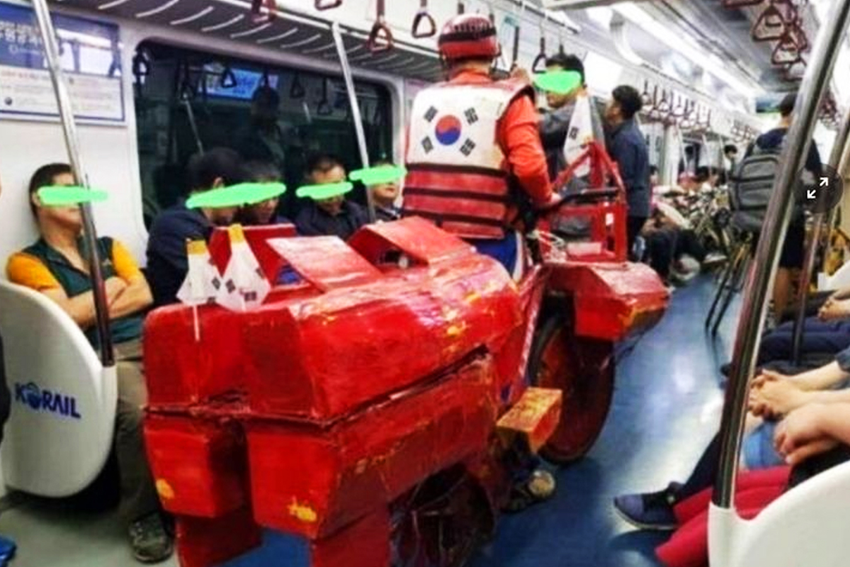일본