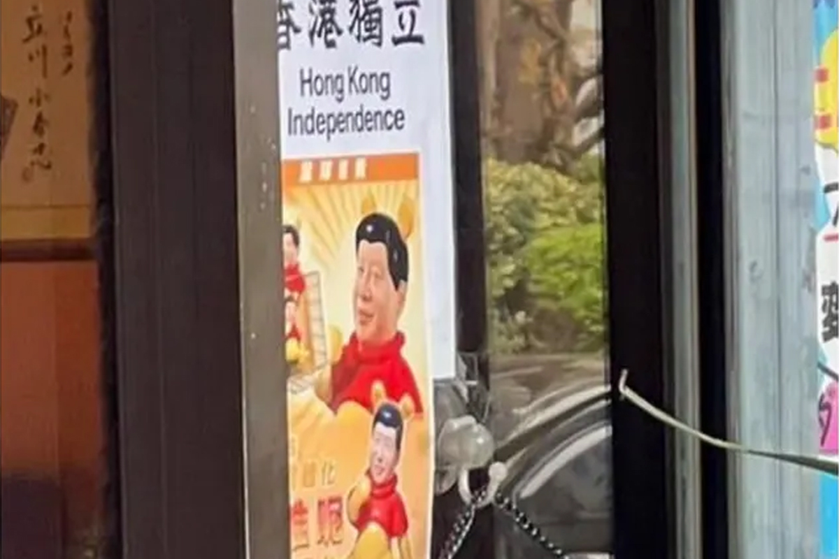 한국인