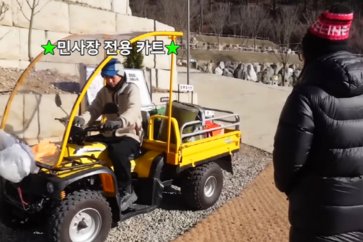 캠핑장