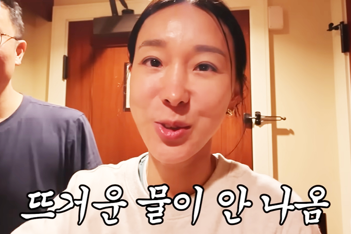 호텔