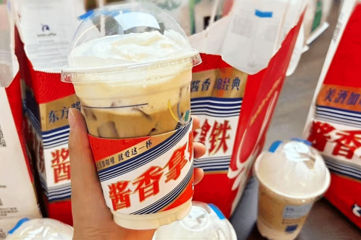 커피
